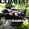 Combat Magazine 2008-07